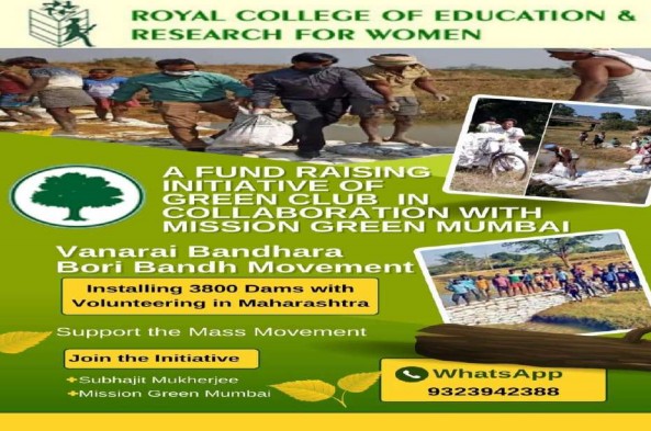 Green-club-activity-2025